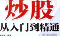 街头氛围感拉满！回归祖国25年来 澳门经济实现跨越式发展